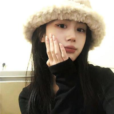 你继承的香味